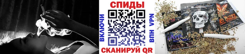 Купить  Мглин  Бутират вода 