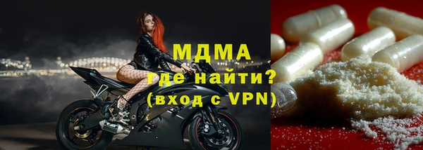дживик Новозыбков
