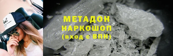 каннабис Нея