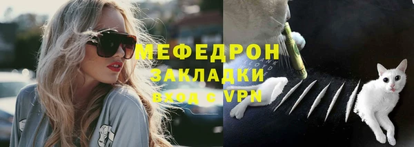 марихуана Новодвинск