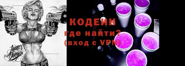 каннабис Нея