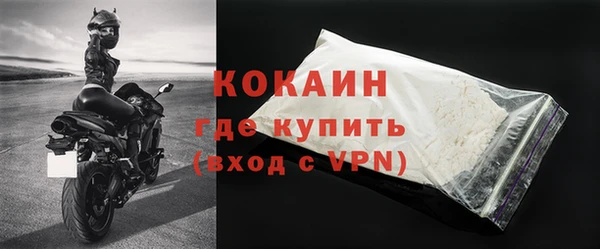 марихуана Новодвинск