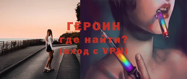 каннабис Нея