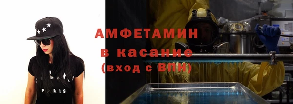 каннабис Нея