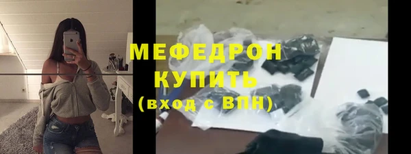 каннабис Нея