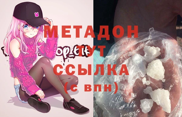 каннабис Нея