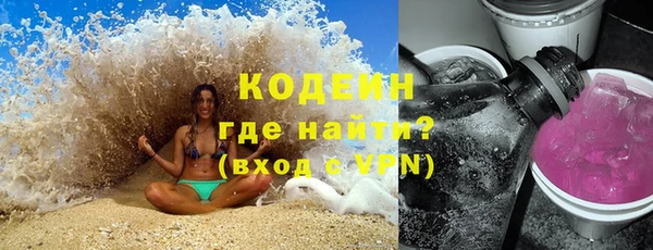 каннабис Нея