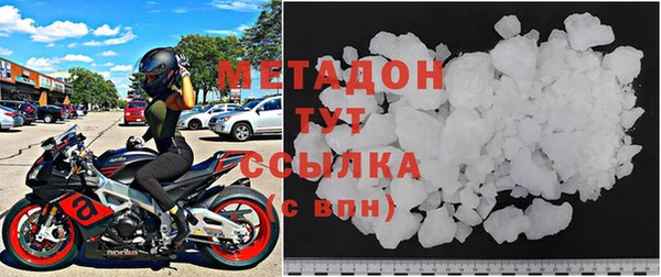 каннабис Нея