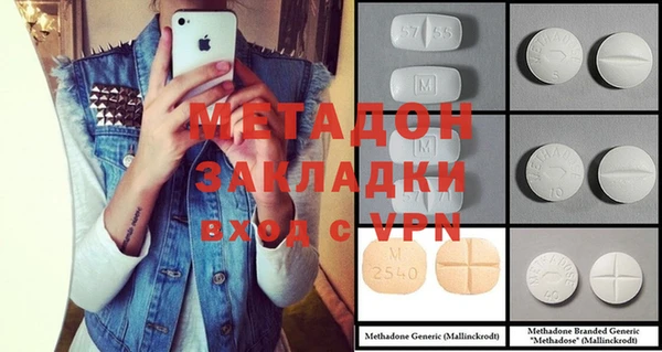 каннабис Нея