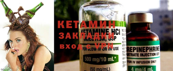каннабис Нея
