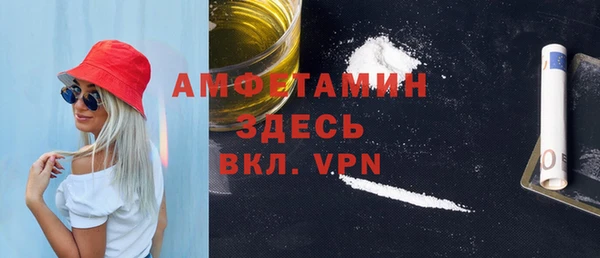 марихуана Новодвинск