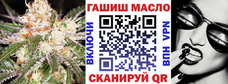 Купить Мглин ТГК вейп с тгк